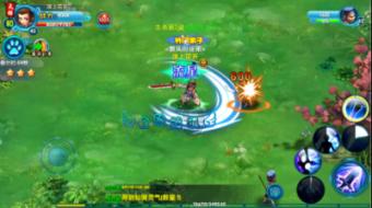 敢死队3中文版