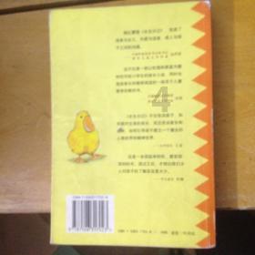 企业内贸外贸销售状况不断改善 创新活力增强展现较强韧性