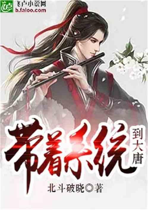 党建引领促发展 擦亮公证法律服务品牌