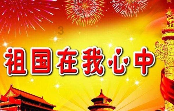 云南省昭通市镇雄县山体滑坡，事发前卫星图定位被埋民房位置