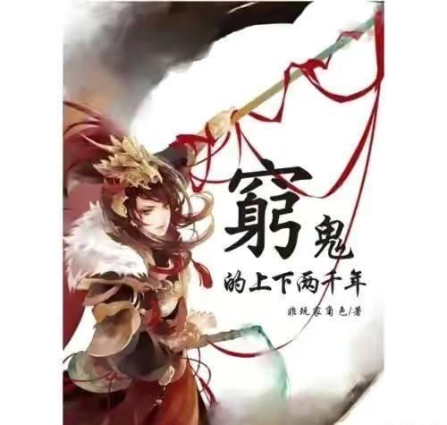 僵尸辨色球