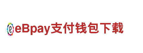 千亿体育平台正规吗?-高新技术企业